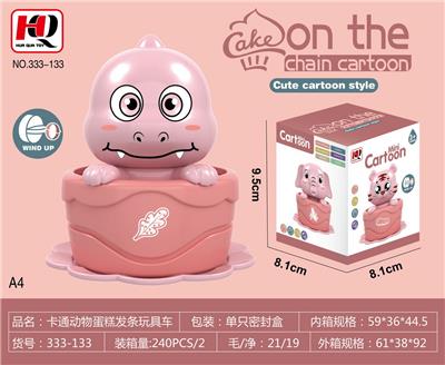 Wind up toys - OBL10139355