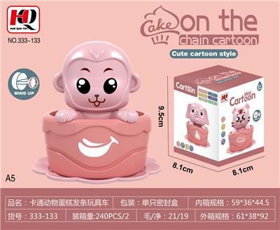 Wind up toys - OBL10139356