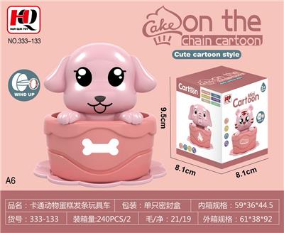 Wind up toys - OBL10139357