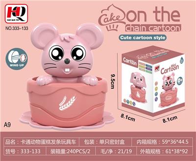 Wind up toys - OBL10139360