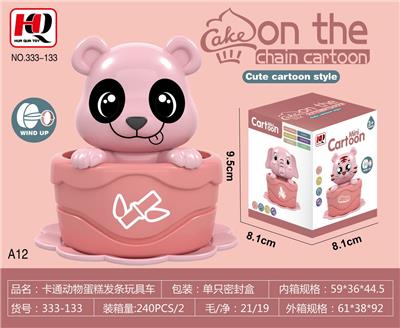 Wind up toys - OBL10139363