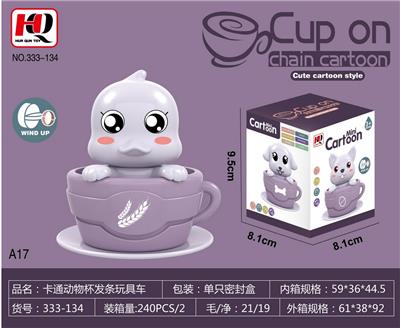 Wind up toys - OBL10139386