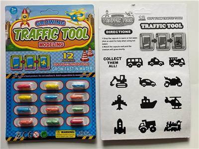 TOOL SERIES - OBL10139448