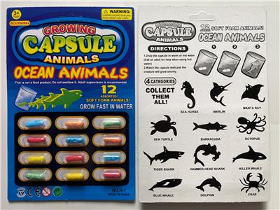 Animaltoys - OBL10139449