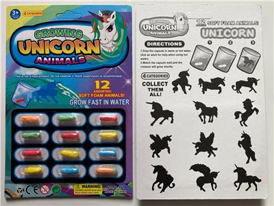 Animaltoys - OBL10139452