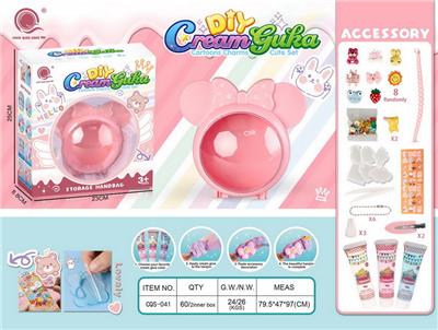 Beauty set - OBL10139459