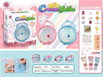 Beauty set - OBL10139465