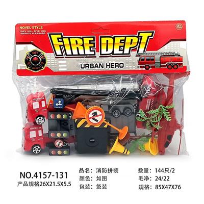Sets / fire rescue set of / ambulance - OBL10139473