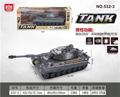 Electric cars/ tanks - OBL10139523