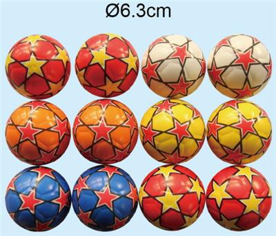 12只庄φ6.3cmPU五角星球 - OBL10139576