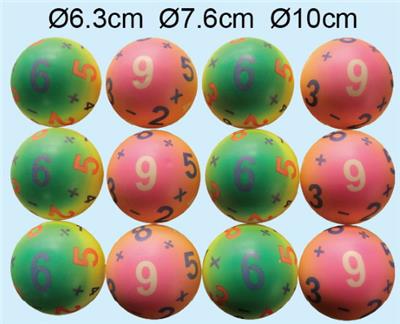6只庄φ10.0cmPU彩虹色数字球 - OBL10139580