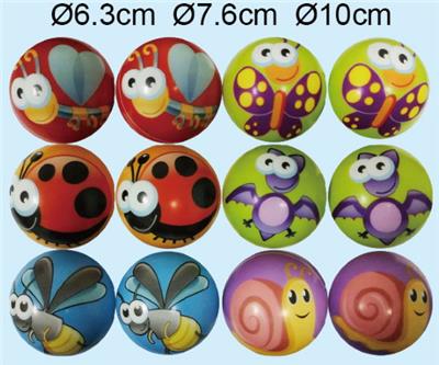 PU BALL - OBL10139629