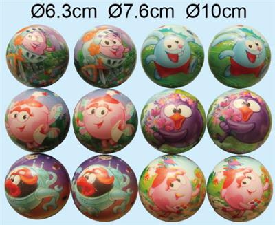 PU BALL - OBL10139645