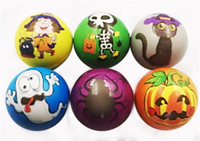 PU BALL - OBL10139652