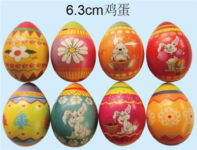 PU BALL - OBL10139653