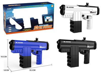 Water gun - OBL10139672