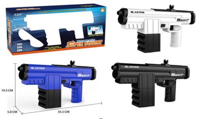 Water gun - OBL10139673