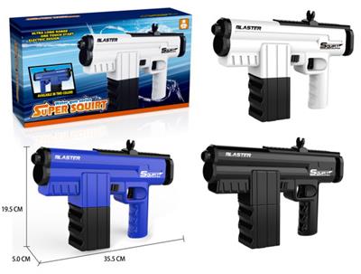 Water gun - OBL10139674