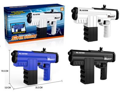 Water gun - OBL10139675