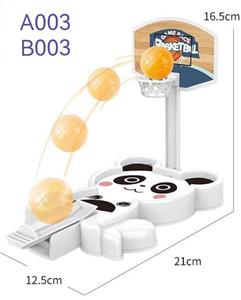 熊猫弹射篮球 - OBL10139723