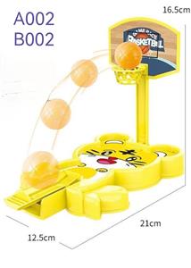 老虎弹射篮球 - OBL10139728