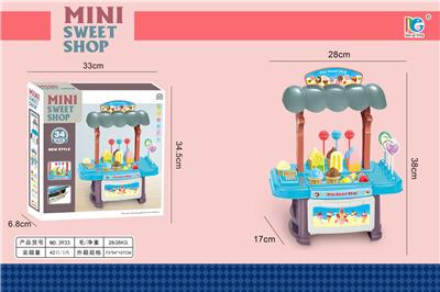 Kitchenware / tableware / tea - OBL10139733