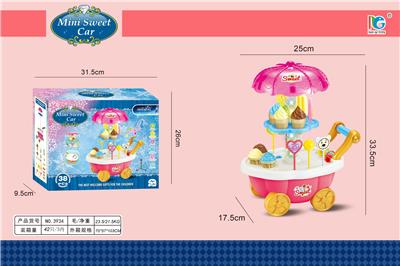 Kitchenware / tableware / tea - OBL10139734