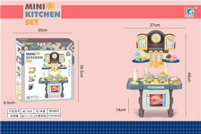 Kitchenware / tableware / tea - OBL10139736