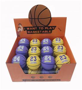 Bouncing Ball - OBL10139754