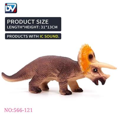 搪胶充棉 恐龙（带IC) - OBL10140356