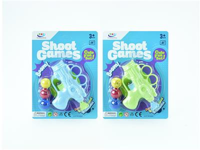 Soft bullet gun / Table Tennis gun - OBL10140503