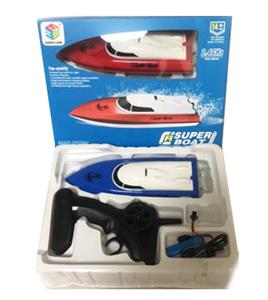 Remote control ship - OBL10140522