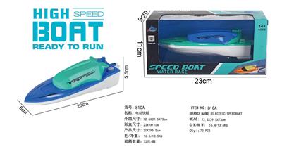 Remote control ship - OBL10140531