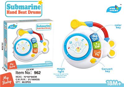 Toydrum - OBL10140579