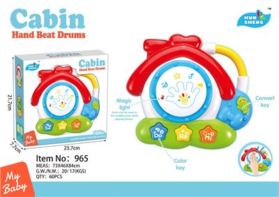 Toydrum - OBL10140581