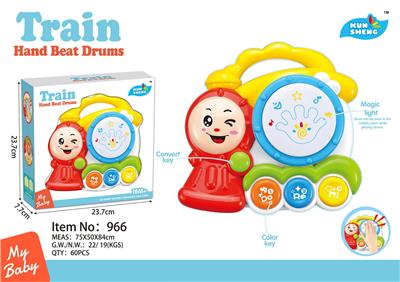 Toydrum - OBL10140582