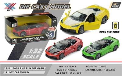 Die-cast toys - OBL10140651