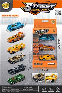 Die-cast toys - OBL10140668