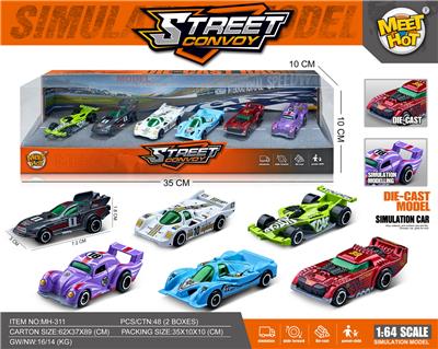 Die-cast toys - OBL10140676