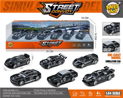 Die-cast toys - OBL10140678