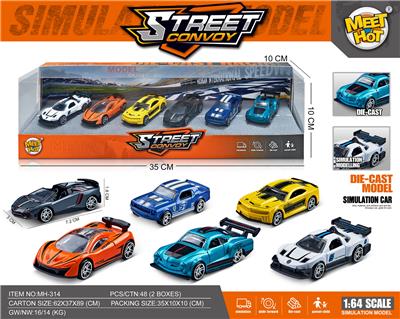 Die-cast toys - OBL10140679