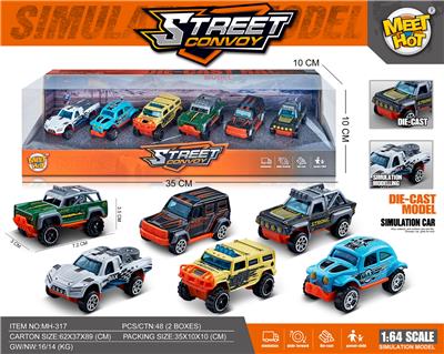Die-cast toys - OBL10140681
