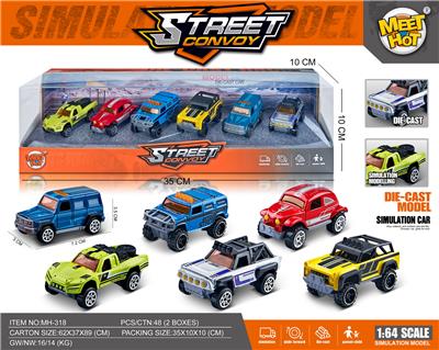 Die-cast toys - OBL10140682