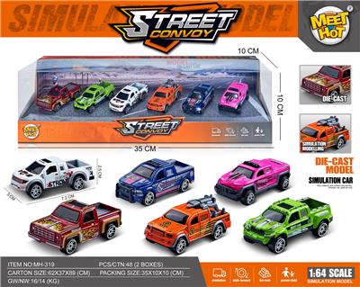 Die-cast toys - OBL10140683