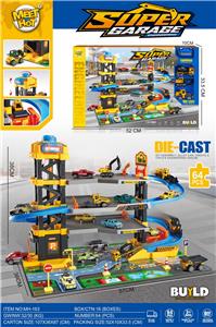 Parking / Airport - OBL10140686