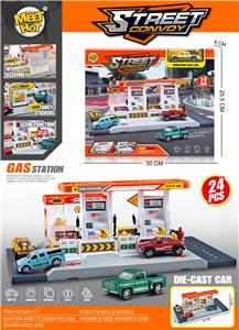 Parking / Airport - OBL10140688