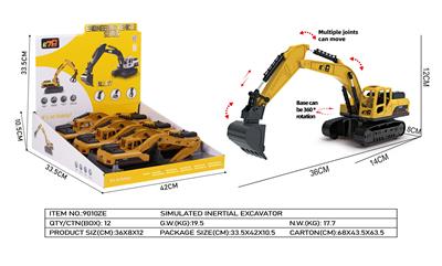 Die-cast toys - OBL10140730