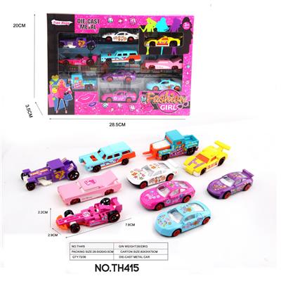 Die-cast toys - OBL10140735