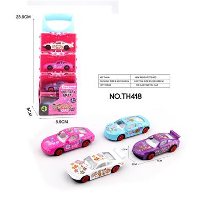 Die-cast toys - OBL10140738