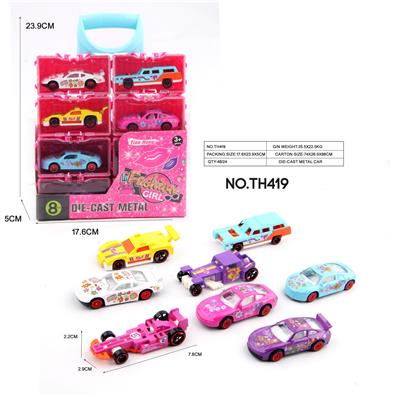 Die-cast toys - OBL10140739